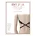 Bye Bra Flexible 3-Hook Low Back Bra Straps Black & White Set