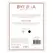 Bye Bra Flexible 3-Hook Low Back Bra Straps Black & White Set