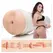 Fleshlight Girls Adriana Chechik Next Level Anatomical Intimate Machine