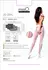 MissO P112 White L/XL Tights with Decorative Heart Seam and Cut-Out
