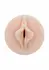 You2Toys Vibrating Intimate Machine Soft Touch 16 cm
