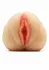Hidden Desire Tight Flip Fucker Dual-Entry Intimate Machine TPR 8713221821447