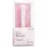 CalExotics Inspire Vibrating Curve Flexible Silicone Massager Pink