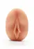 Hidden Desire Bangers Sweet Juicy Anatomical Intimate Device TPR Compact