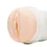 Fleshlight Girls Kendra Sunderland Angel Intimate Machine, Pearlescent Case