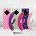 FeelzToys Lea Dual Motor Intimate System, Purple, Waterproof Silicone