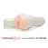 Fleshlight Girls Nicole Aniston Fit Intimate Training Device SuperSkin