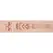 Fleshlight Girls Stoya Destroya Intimate Stimulation System, Clear, Large