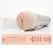 Fleshlight Girls Dillion Harper Crush Intimate Machine Textured Sleeve
