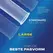 Durex Originals Classic Natural Latex Condoms 12-Pack Easy-On Fit