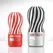 Tenga Air-Tech Ultra Reusable Vacuum Cup - Large Size Intimate Device