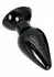 HIDDEN DESIRE Extreme Large Plug 14 cm Black - XXL Anal Gear