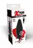 HIDDEN DESIRE EXTREME Inflatable Plug Advanced Silicone Black