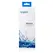 Perfect Fit Ergoflo Director Hygiene System 20cm Dual Nozzle Black