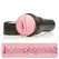 Fleshlight GO Surge Pink Lady Compact Intimate Device 19cm
