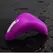 Nomi Tang Better Than Chocolate 2 Red Violet - Waterproof Vibrator, USB
