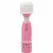 Bodywand Mini Wand Massager Pink - Compact Vibrating System 10.2 cm