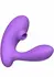 DuoVibe I вакуумен стимулатор за клитор и точка G, розов