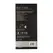 Rocks-Off Butt Throb 7-Speed Intimate Silicone Plug Black 95mm