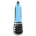 Bathmate Hydromax9 Aqua Blue Hydraulic Training System 27.9cm