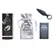 Fifty Shades of Grey Something Forbidden Silicone Plug 10.8cm Black