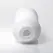 Tenga 3D Module Intimate Stimulation System - Cube Texture, 156 mm