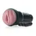 Fleshlight Vibro Pink Lady Touch Intimate Device with Vibrating System 25.5cm