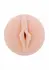 Pussy Stroker вибриращ мастурбатор вагина с меки устни