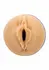 Private Angie Lynx Intimate Machine Anatomical Design 8713221833471