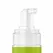 EasyGlide Foam Toy Cleaner 160 ml - Gentle Vegan Cleaning Formula
