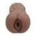 Carreer Girls Riley Rearview мастурбатор дупе, кафяв, малък, 130 г