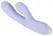 beau coeur Rivano Curved Rabbit Vibrator, Dual Motor, Soft Silicone, 20.4cm