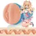 Fleshlight Fantasy Lexi Amakura Intimate Sleeve Anime Edition 25cm