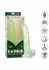 Naughty Bits I Leaf Glow-in-the-Dark Dong 20 cm Suction Cup Green