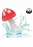 Naughty Bits Muff Shroom Compact Vibrating Massager Pink 10 Modes