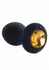 Naughty Bits Shake Your Ass Vibrating Plug Silicone Black USB