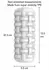 TOYJOY HERO Large Intimate Machine Ergonomic Super Stretchy Sleeve