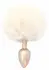 ToyJoy HAPPINESS Enchanting Bunnytail Aluminum Plug with Faux Fur Tail Silver
