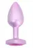 ToyJoy HAPPINESS Time To Shine Plug Heart-Shaped Gem Aluminium Small