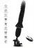 ToyJoy Magnum Opus Thruster Pro Advanced Thrusting System, 8cm Extension, Black
