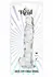 TOYJOY Get Real Clear TPE Model 22.5 cm Transparent Intimate Device