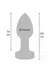 TOYJOY The Glider Vibrating Plug Medium Stainless Steel 7 Modes