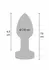 TOYJOY The Glider Vibrating Plug Small Stainless Steel 7 Modes USB