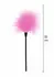 ToyJoy Sexy Feather Tickler Black - Elegant Sensual Feather Accessory