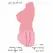 HIDDEN DESIRE Bangers Juicy Double D Torso Intimate Machine 5kg TPE