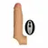 SHAFT Model F Vibrating Intimate Sheath Size 2 Oak FlexiSkin™ Silicone
