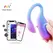 Magic Motion Magic Flamingo Max App-Controlled Vibrating Egg Blue 3.3×7.1×10.9cm