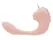Unihorn C-Horse Coral Throb Dual Vibrating Intimate Device Silicone Pink