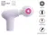 beau coeur RIONEX Mini Massage Device Compact Silicone 10 Modes Pink