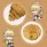 Seiraku Toys Bread of Ecstasy Intimate Device Croissant Shape Compact